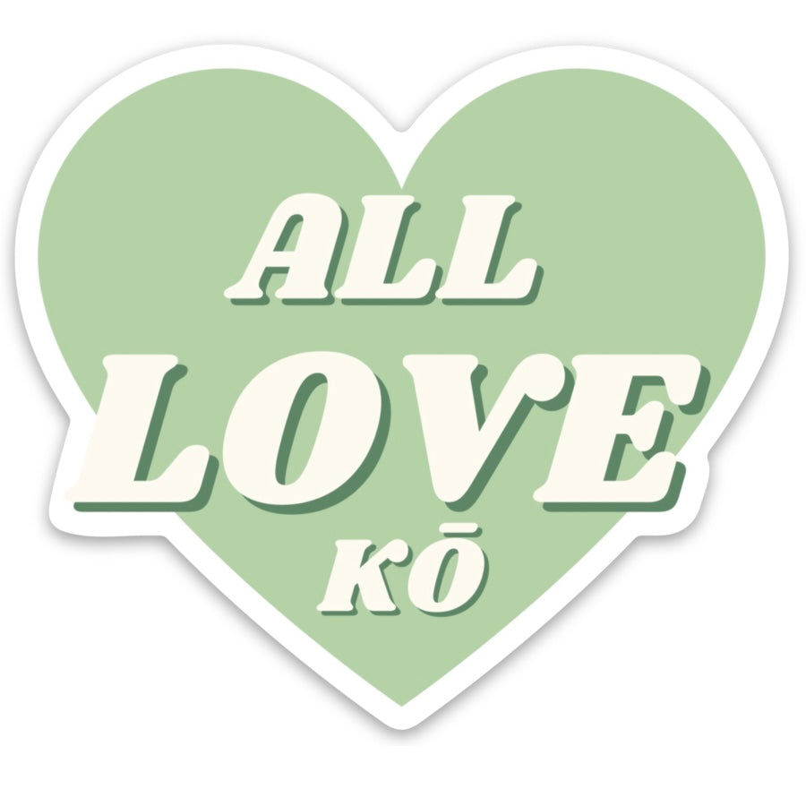 makalapua green